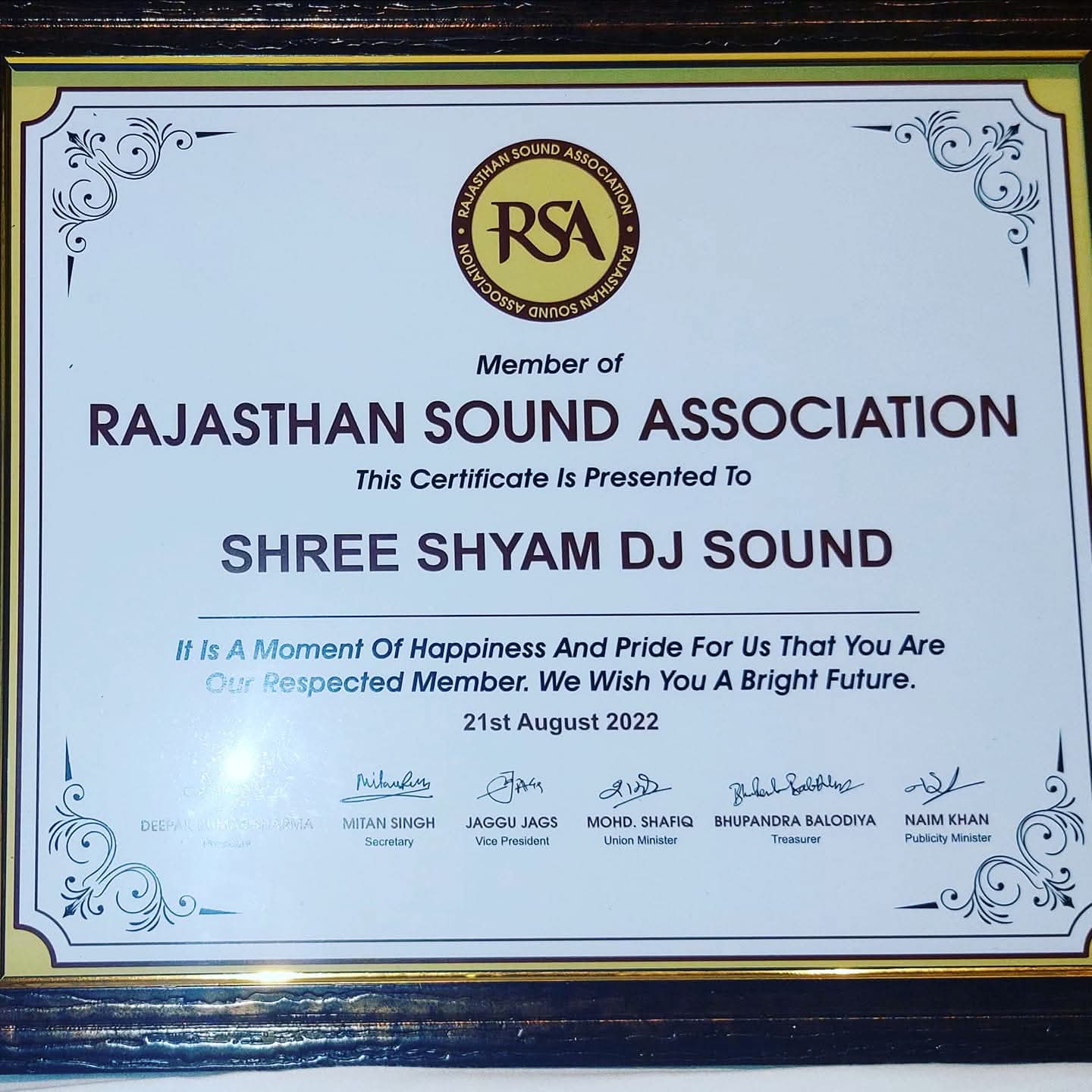 SHREE SHYAM DJ SOUND and DJ TRUST